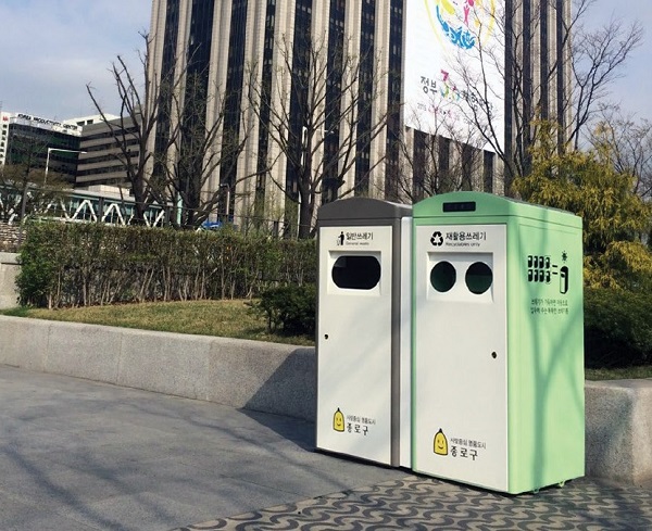 smart-city-waste-bin-2.jpg