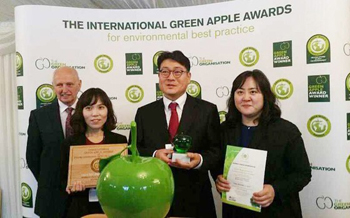 green apple (1).JPG