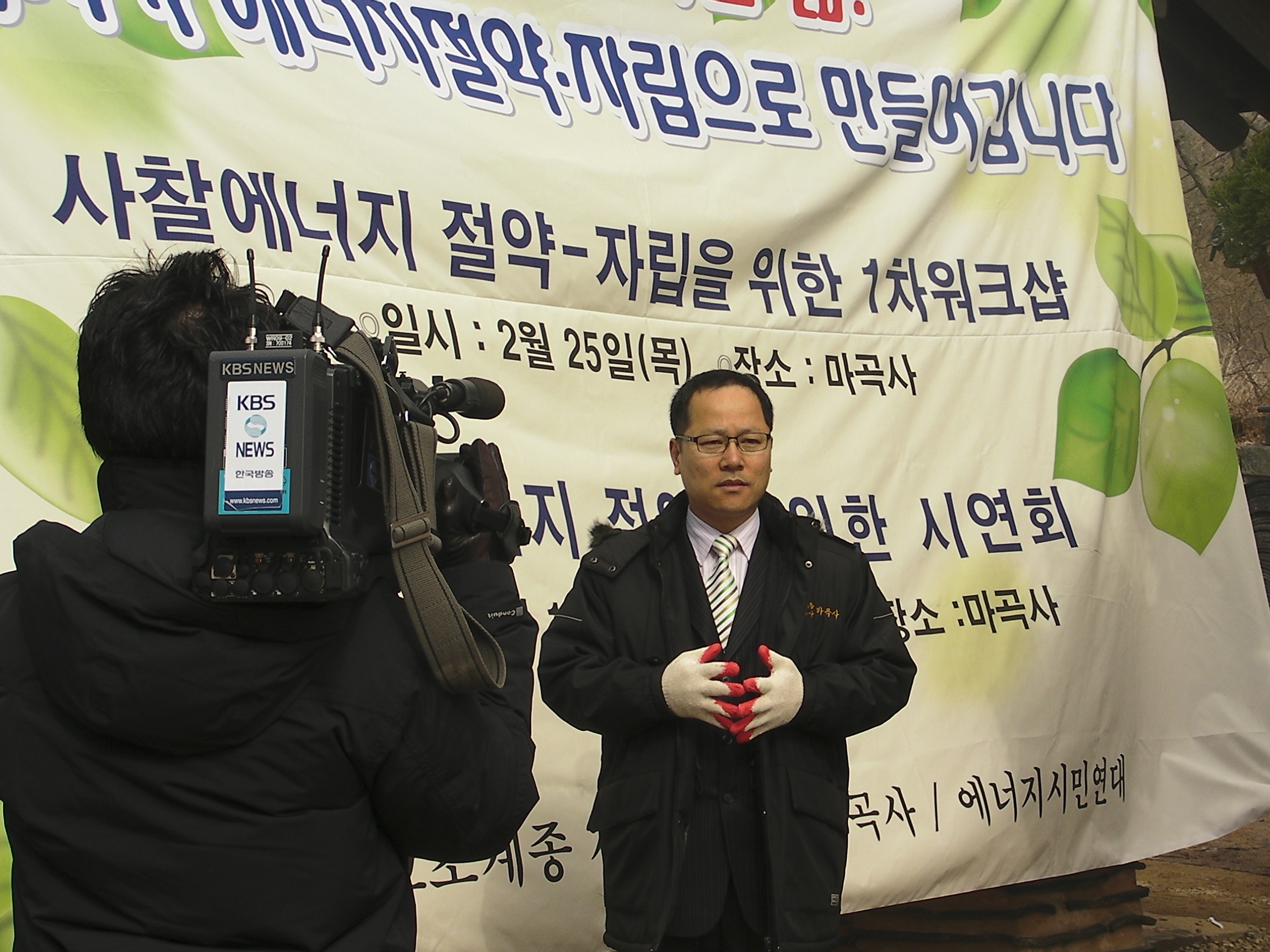 CAM_0806.JPG